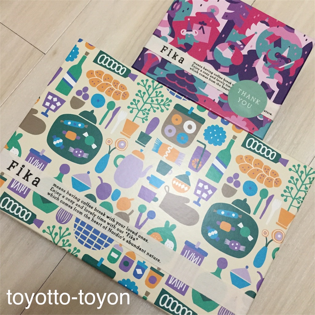 f:id:toyotto8:20151116101608j:image f:id:toyotto8:20151116101608j:image