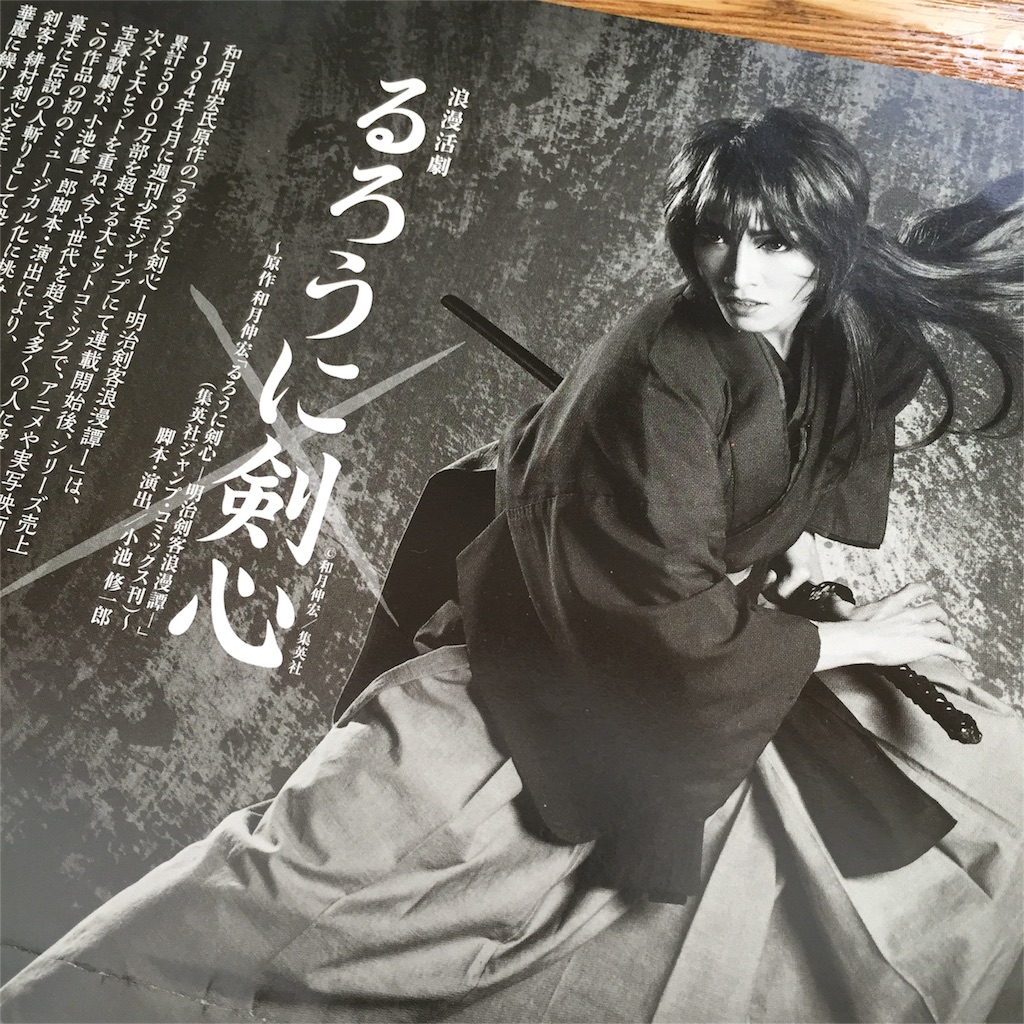 f:id:toyotto8:20151128100744j:image f:id:toyotto8:20151128100744j:image