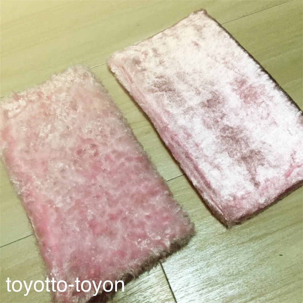 f:id:toyotto8:20151203163816j:image f:id:toyotto8:20151203163816j:image