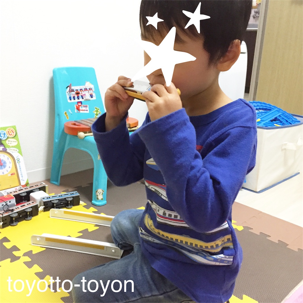f:id:toyotto8:20151204173743j:image f:id:toyotto8:20151204173743j:image
