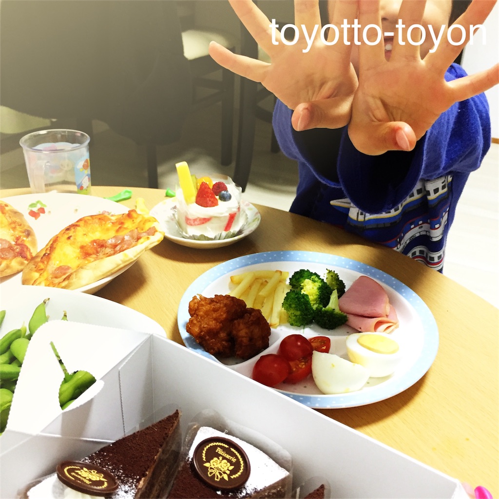 f:id:toyotto8:20151205182653j:image f:id:toyotto8:20151205182653j:image