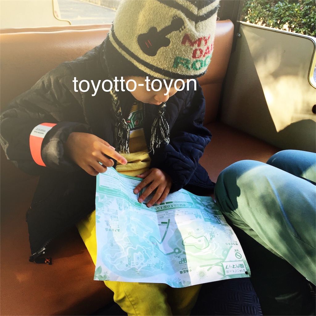 f:id:toyotto8:20151212134929j:image f:id:toyotto8:20151212134929j:image