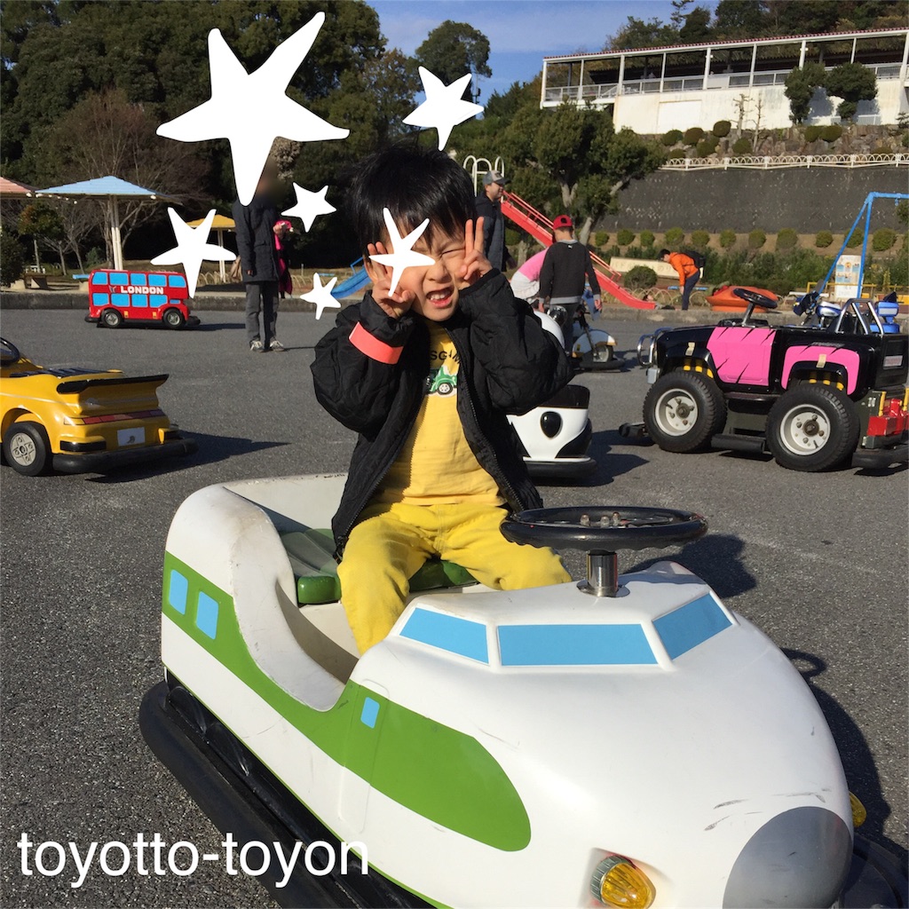 f:id:toyotto8:20151212212522j:image f:id:toyotto8:20151212212522j:image