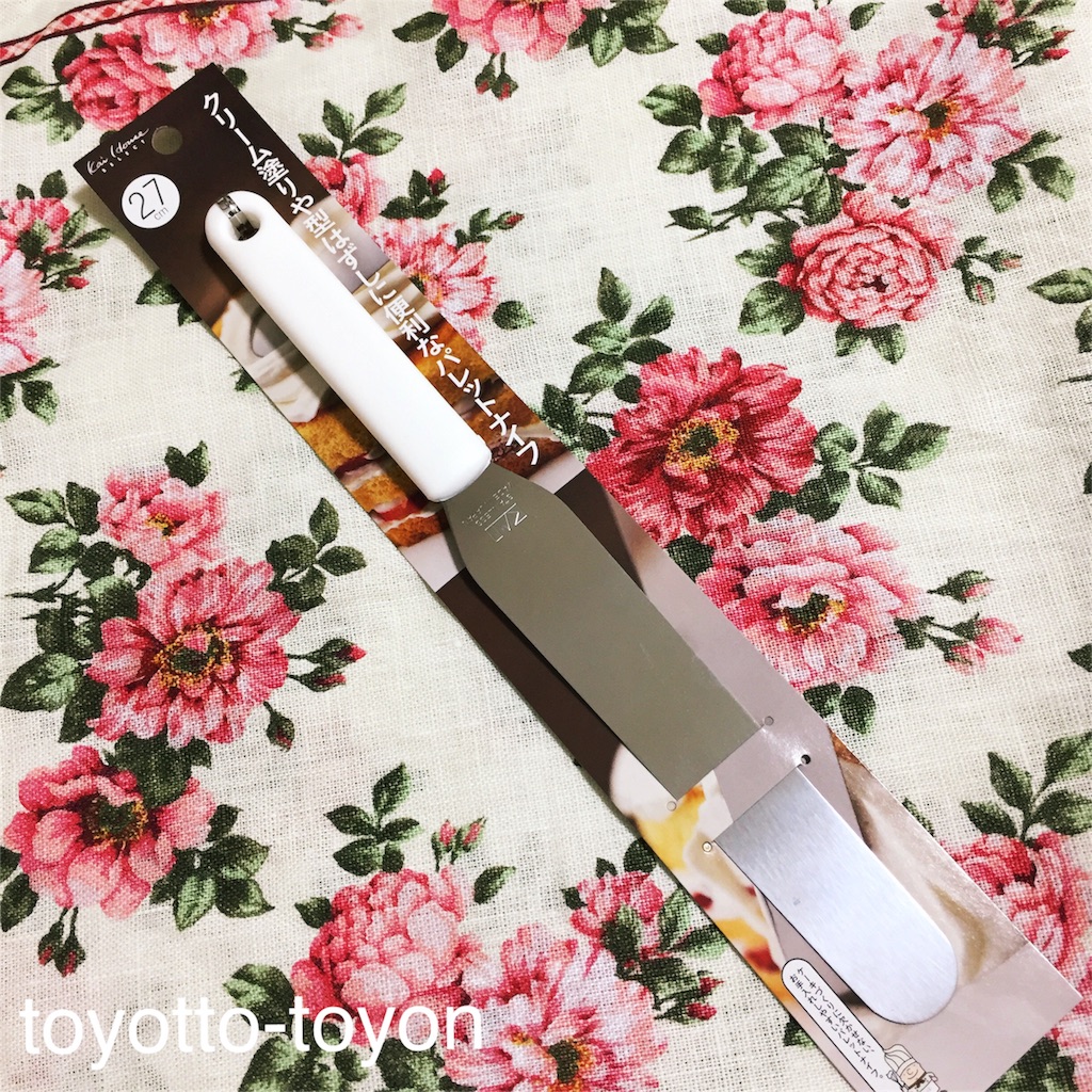 f:id:toyotto8:20151222171235j:image f:id:toyotto8:20151222171235j:image