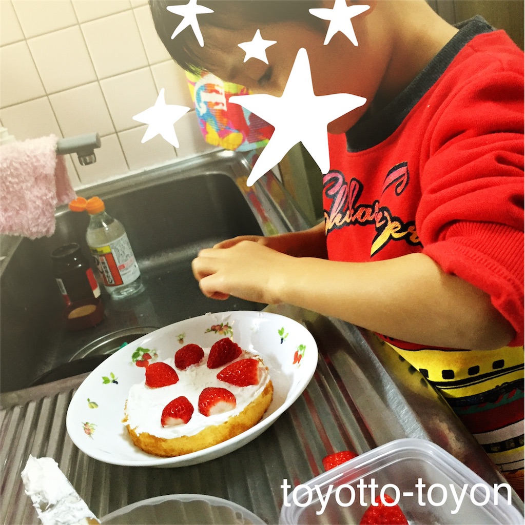 f:id:toyotto8:20151224132902j:image f:id:toyotto8:20151224132902j:image