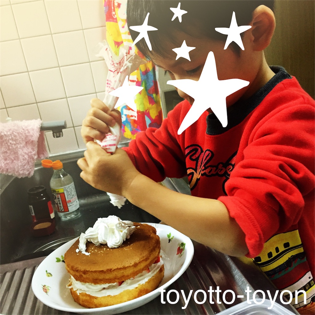f:id:toyotto8:20151224133001j:image f:id:toyotto8:20151224133001j:image