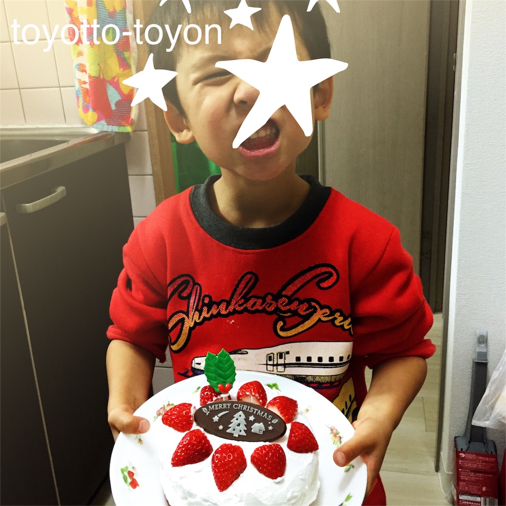 f:id:toyotto8:20151224133023j:image f:id:toyotto8:20151224133023j:image