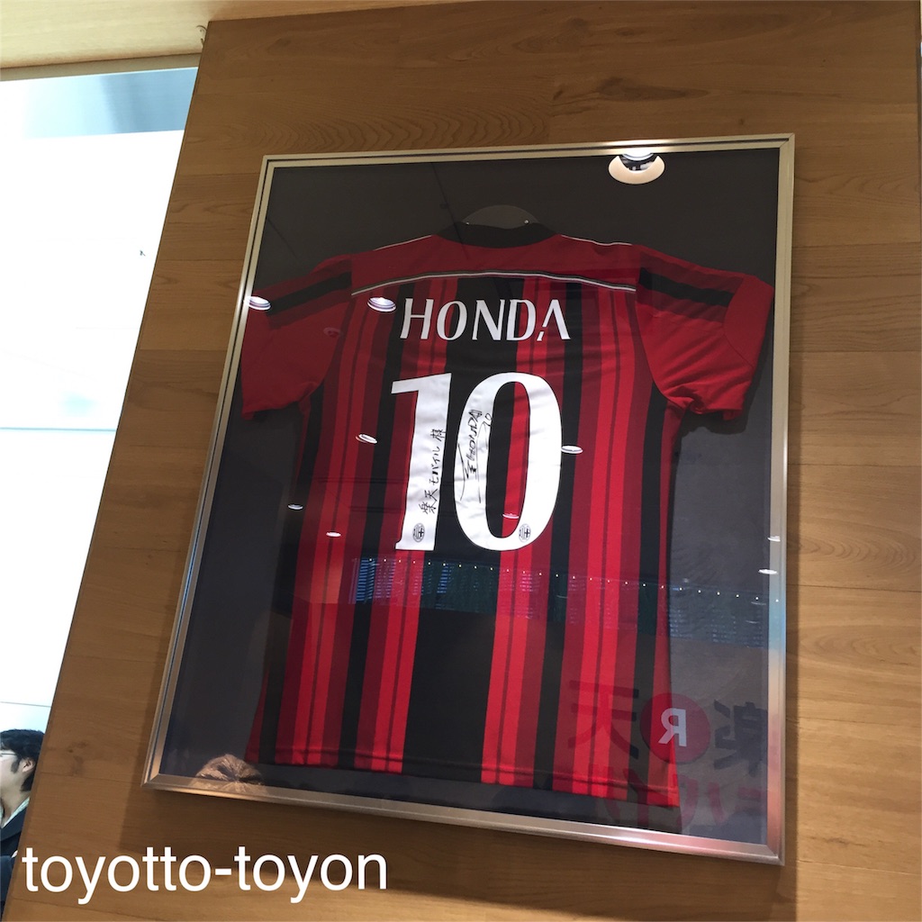 f:id:toyotto8:20151227235656j:image f:id:toyotto8:20151227235656j:image