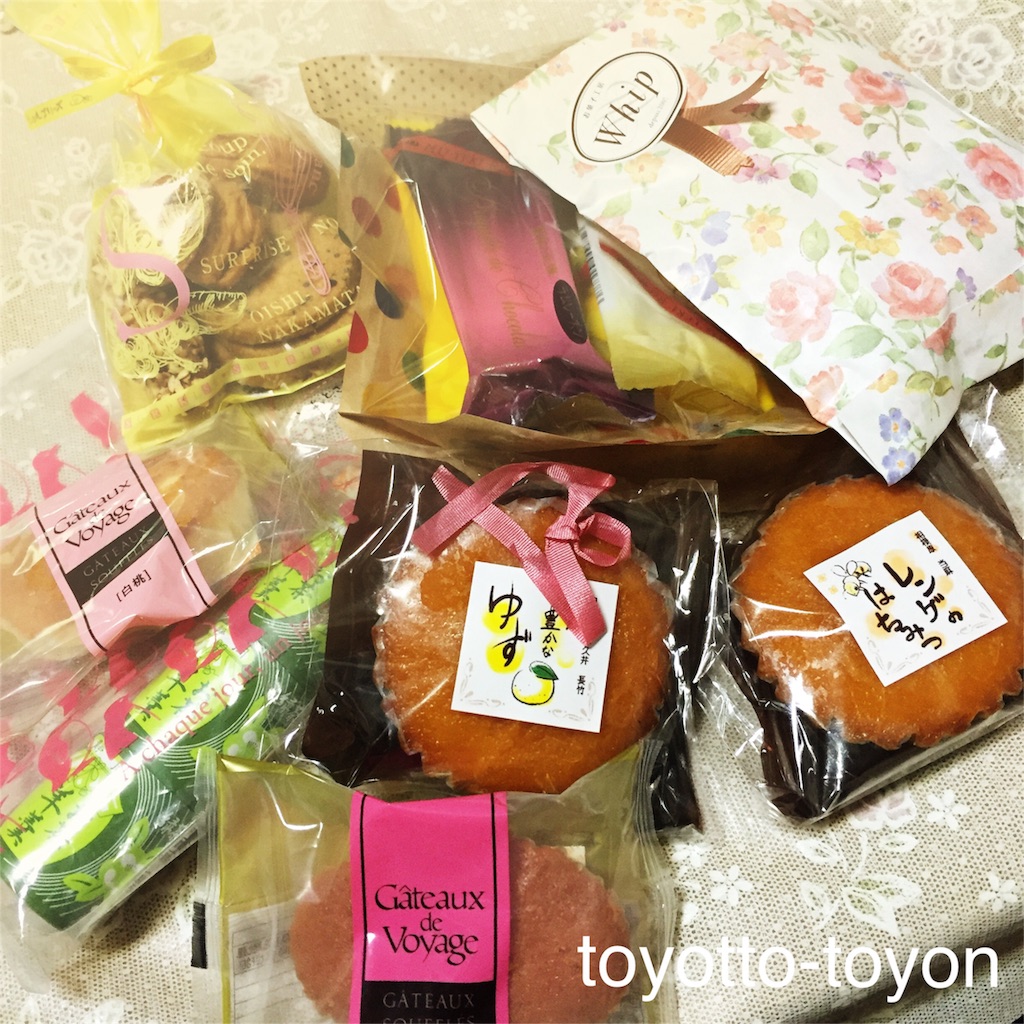 f:id:toyotto8:20151228233420j:image f:id:toyotto8:20151228233420j:image