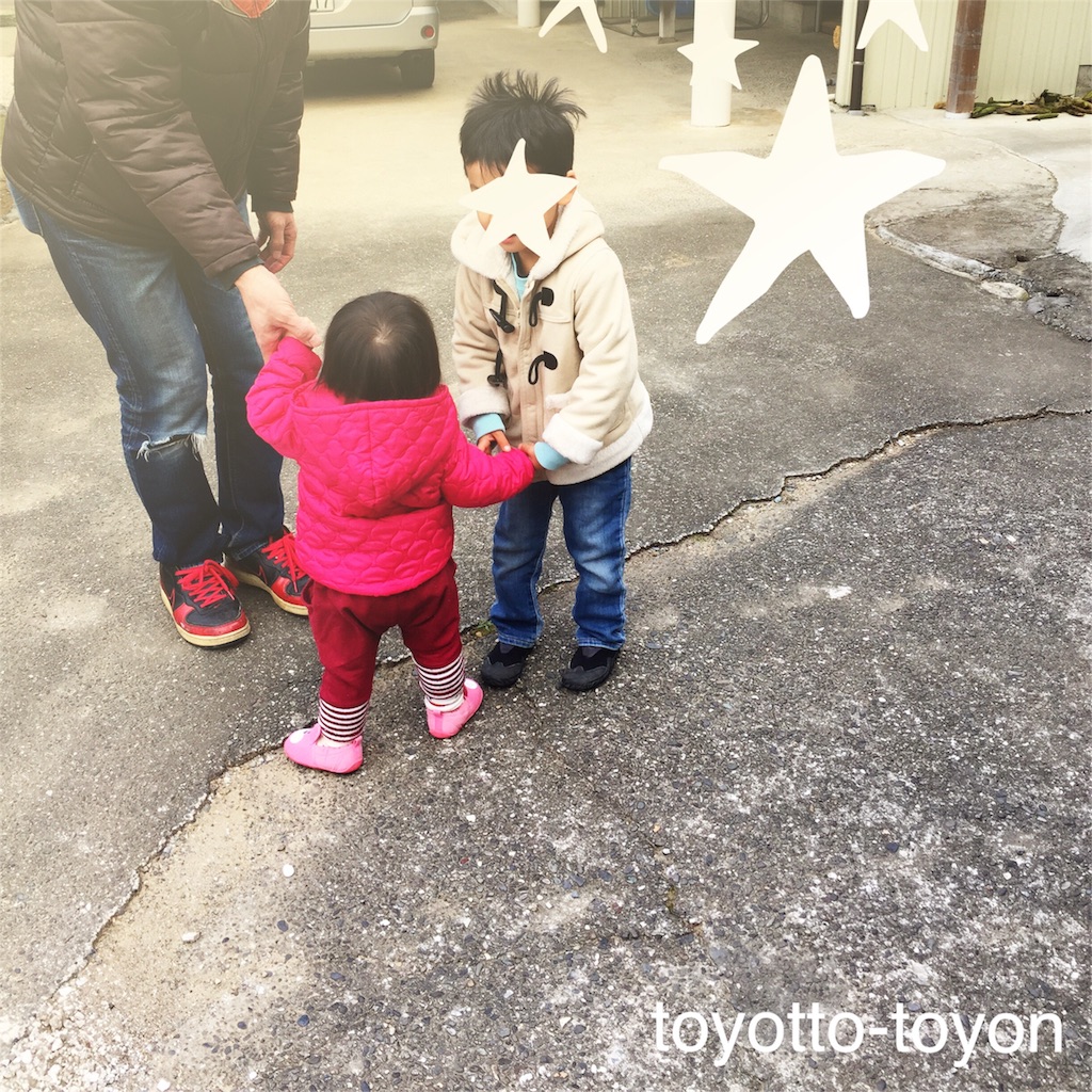 f:id:toyotto8:20151231222315j:image f:id:toyotto8:20151231222315j:image