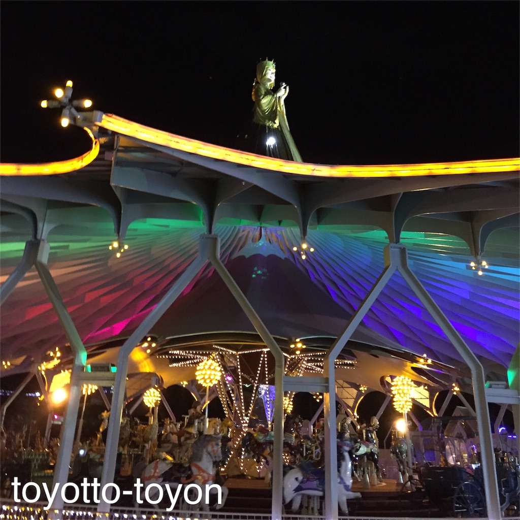 f:id:toyotto8:20160102224208j:image f:id:toyotto8:20160102224208j:image