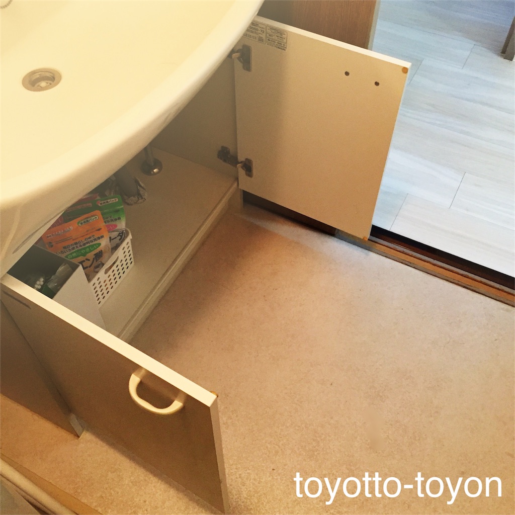 f:id:toyotto8:20160115085040j:image f:id:toyotto8:20160115085040j:image