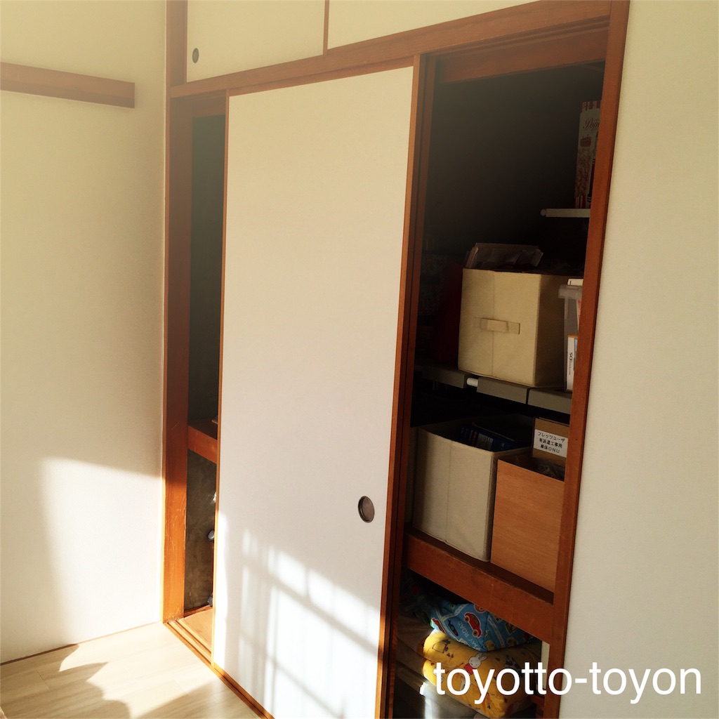 f:id:toyotto8:20160115085617j:image f:id:toyotto8:20160115085617j:image