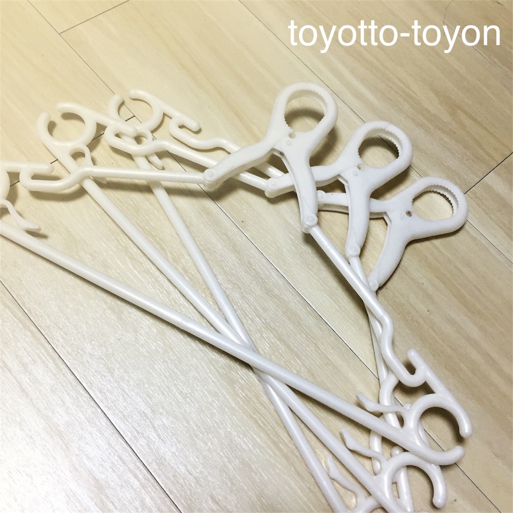 f:id:toyotto8:20160201174703j:image f:id:toyotto8:20160201174703j:image