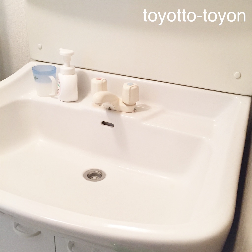 f:id:toyotto8:20160202163739j:image f:id:toyotto8:20160202163739j:image