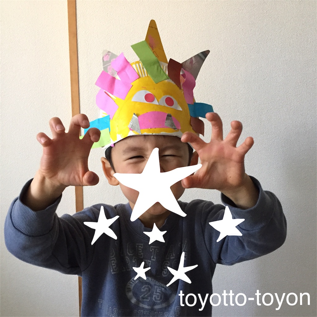 f:id:toyotto8:20160203161900j:image f:id:toyotto8:20160203161900j:image