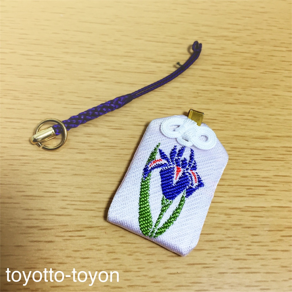 f:id:toyotto8:20160213094025j:image f:id:toyotto8:20160213094025j:image