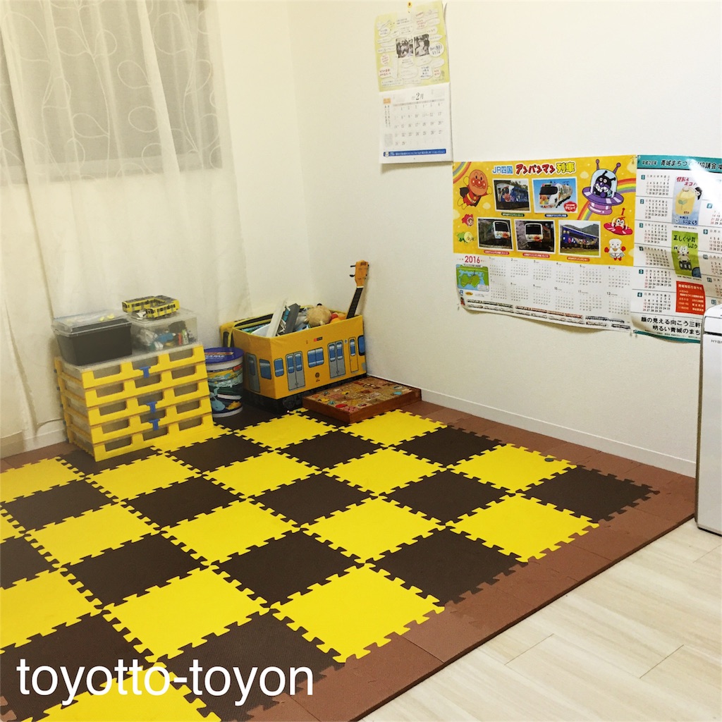 f:id:toyotto8:20160215195243j:image f:id:toyotto8:20160215195243j:image