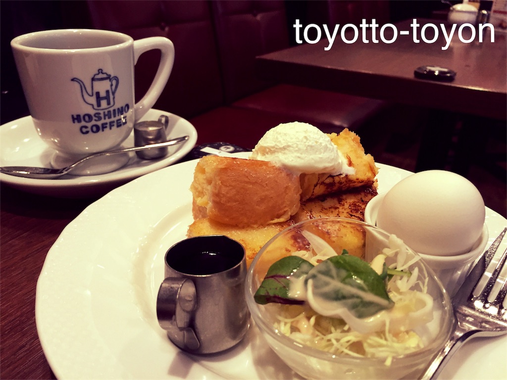 f:id:toyotto8:20160215211357j:image f:id:toyotto8:20160215211357j:image