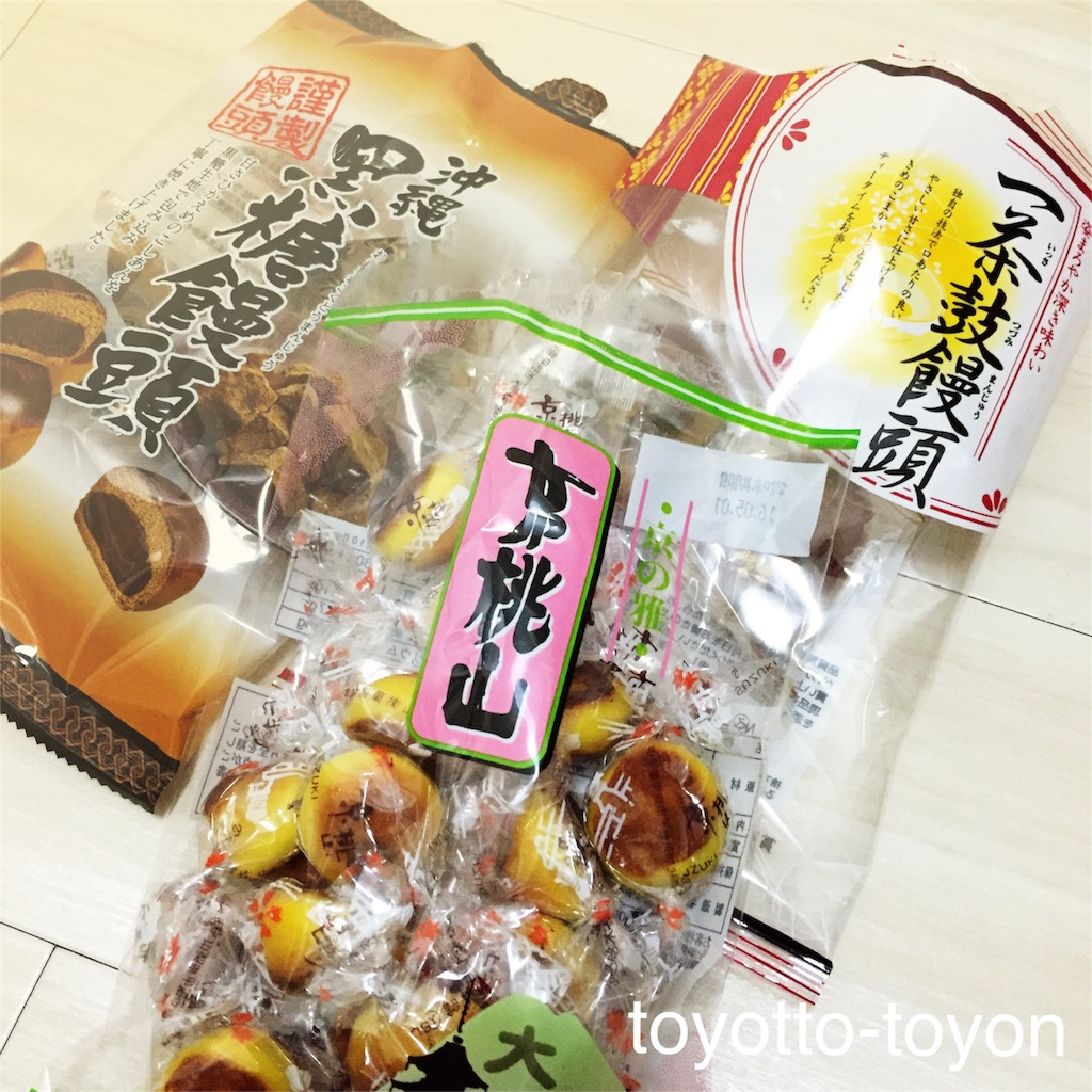f:id:toyotto8:20160227033335j:image f:id:toyotto8:20160227033335j:image