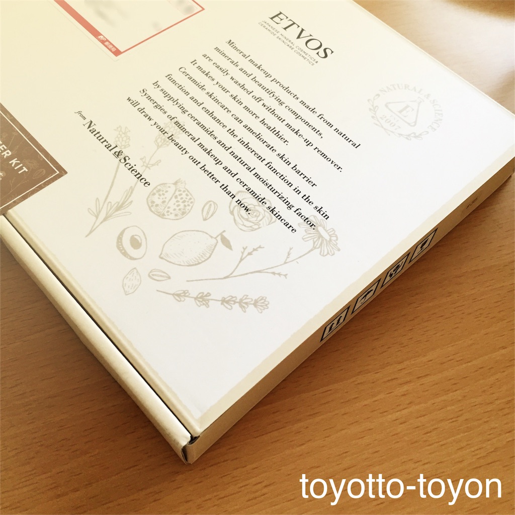 f:id:toyotto8:20160227162753j:image f:id:toyotto8:20160227162753j:image