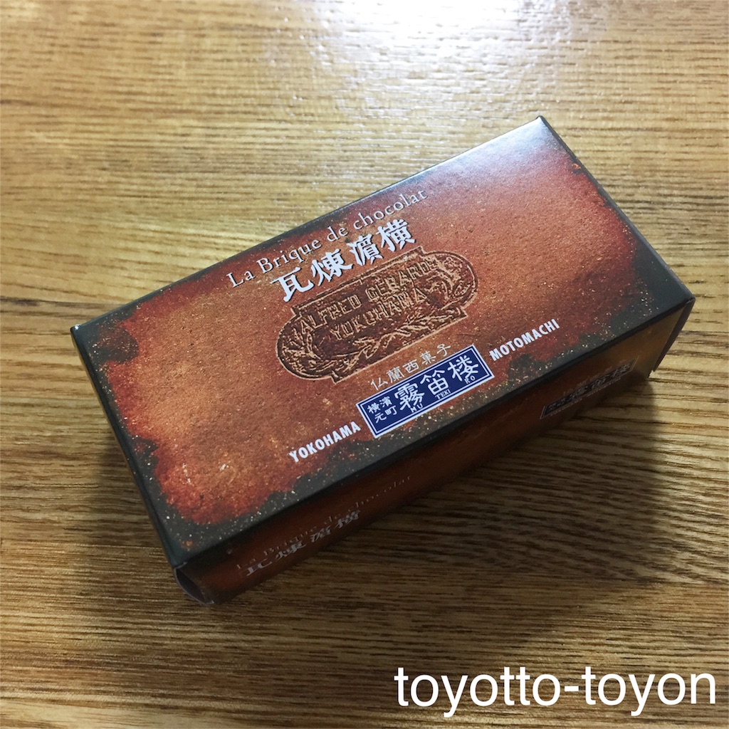 f:id:toyotto8:20160229205119j:image f:id:toyotto8:20160229205119j:image