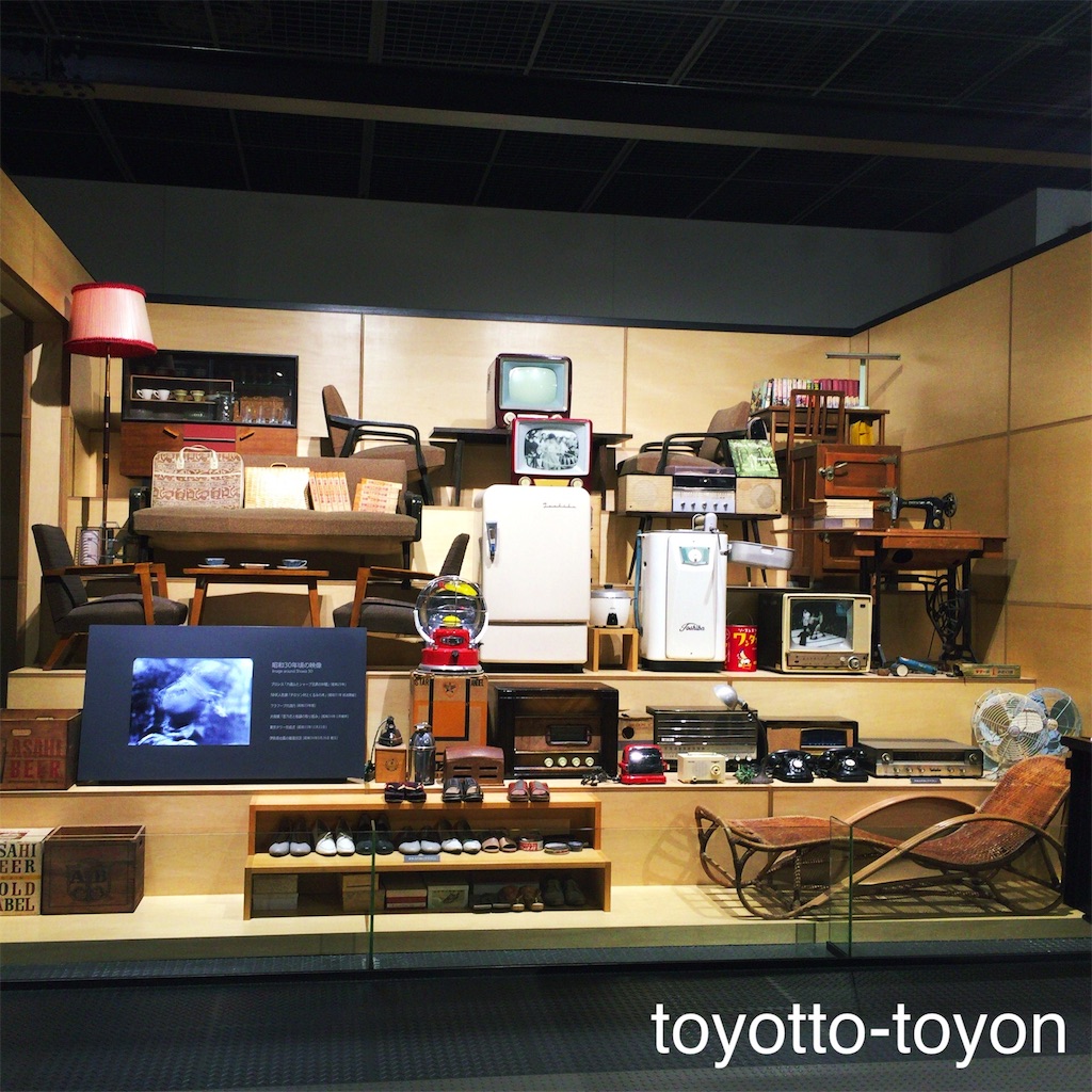 f:id:toyotto8:20160314214156j:image f:id:toyotto8:20160314214156j:image