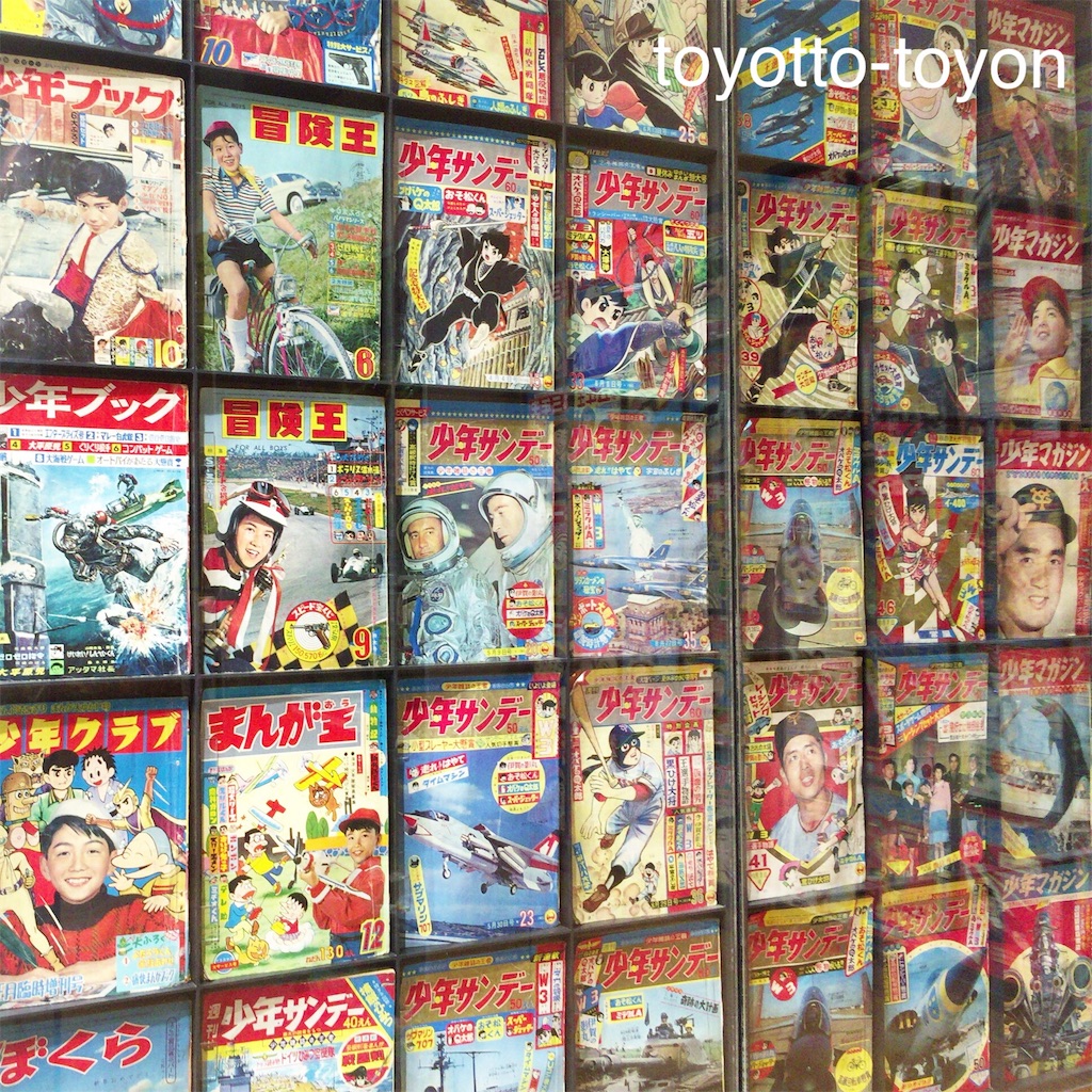 f:id:toyotto8:20160314214506j:image f:id:toyotto8:20160314214506j:image