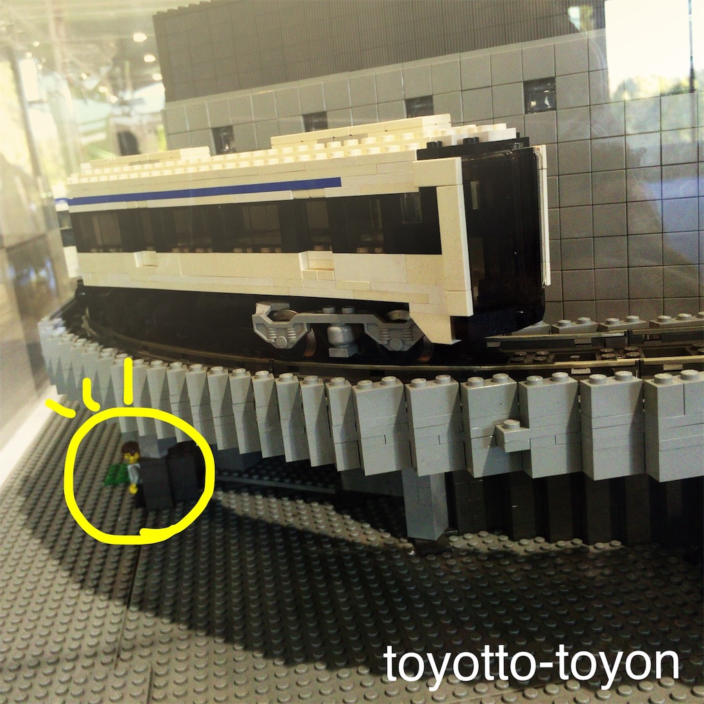 f:id:toyotto8:20160314214927j:image f:id:toyotto8:20160314214927j:image