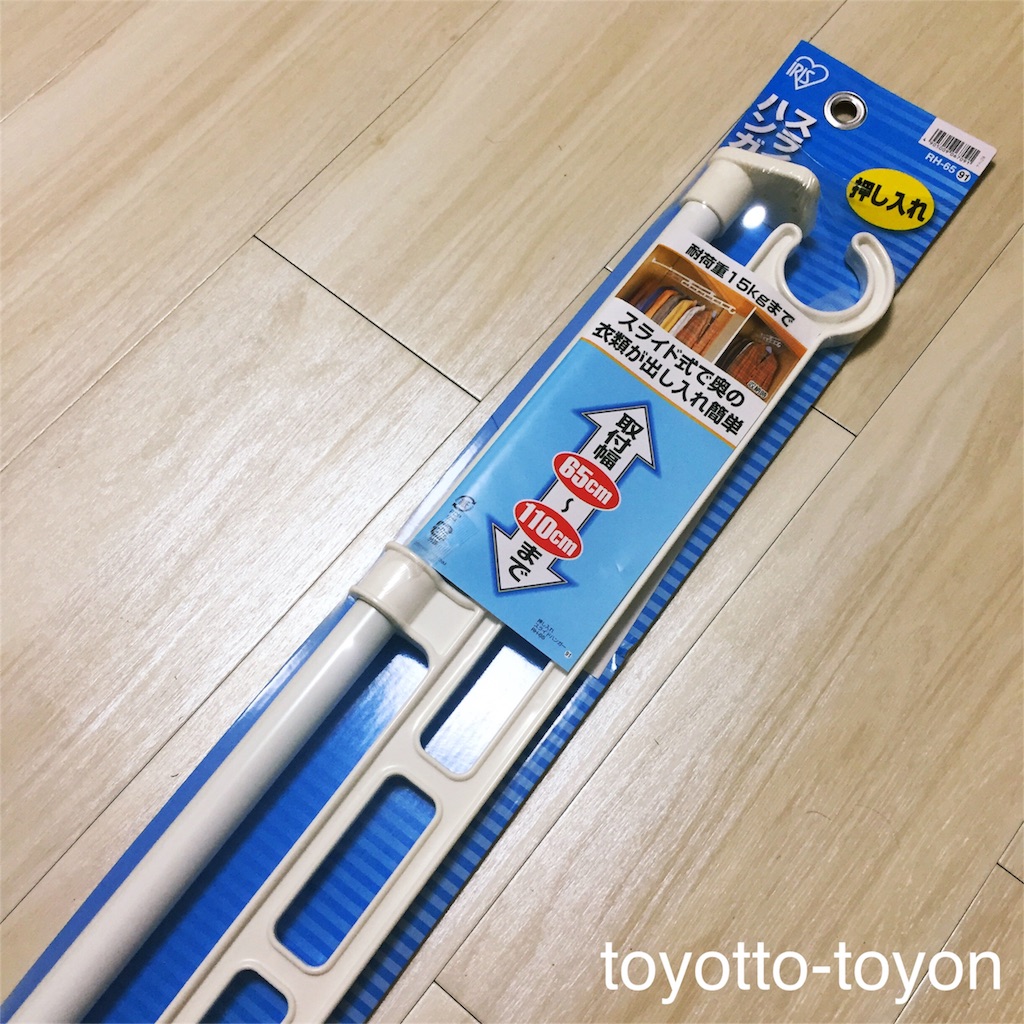f:id:toyotto8:20160422213601j:image f:id:toyotto8:20160422213601j:image