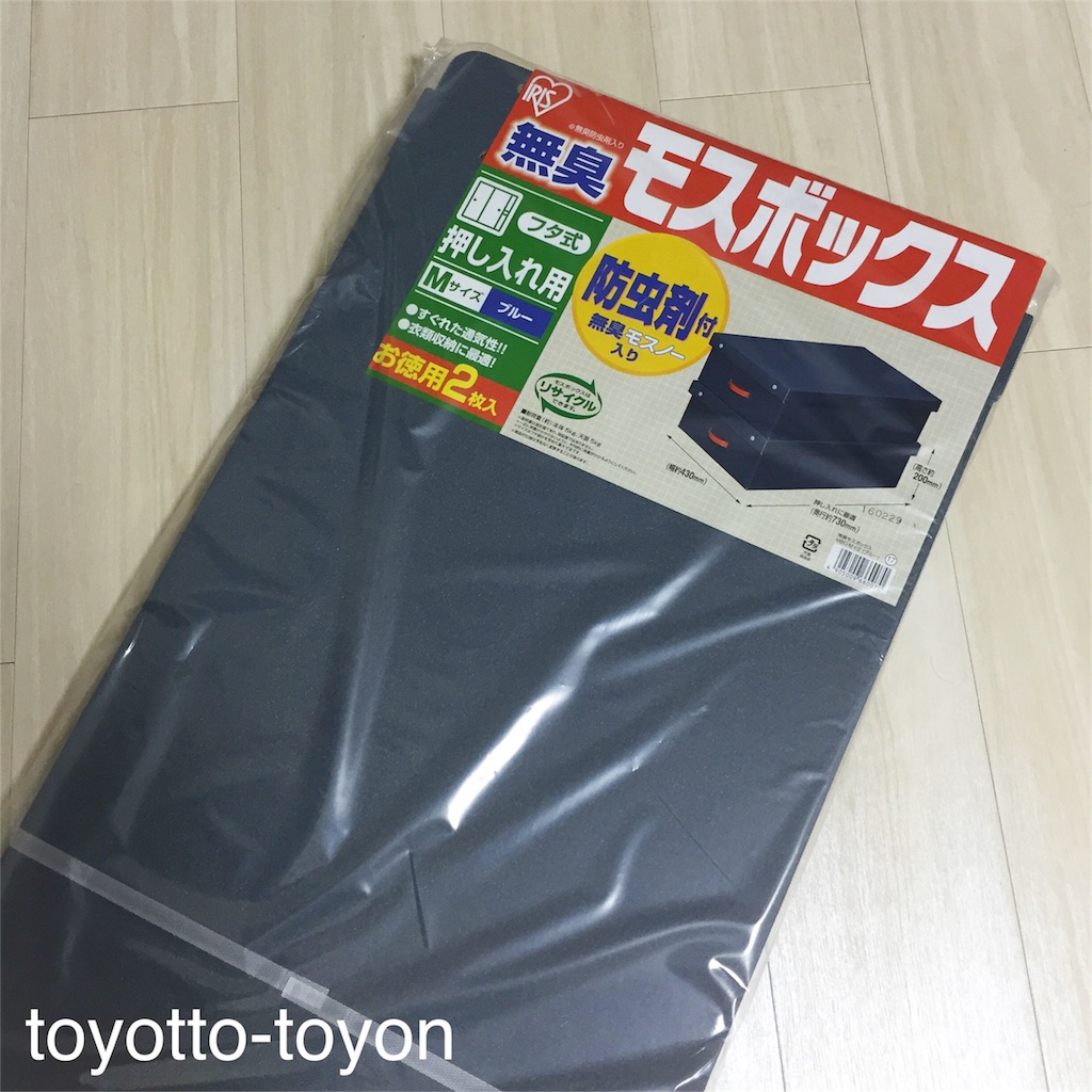 f:id:toyotto8:20160422213632j:image f:id:toyotto8:20160422213632j:image