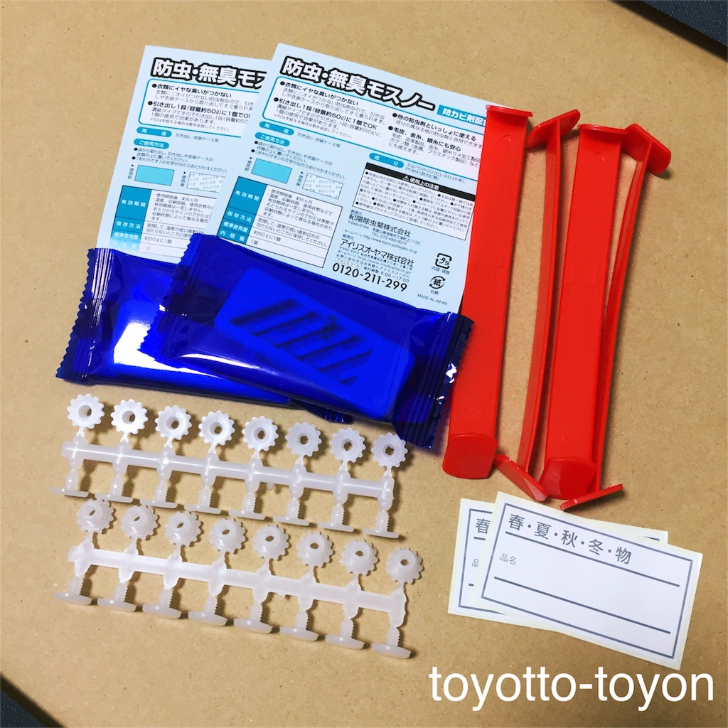 f:id:toyotto8:20160422214043j:image f:id:toyotto8:20160422214043j:image