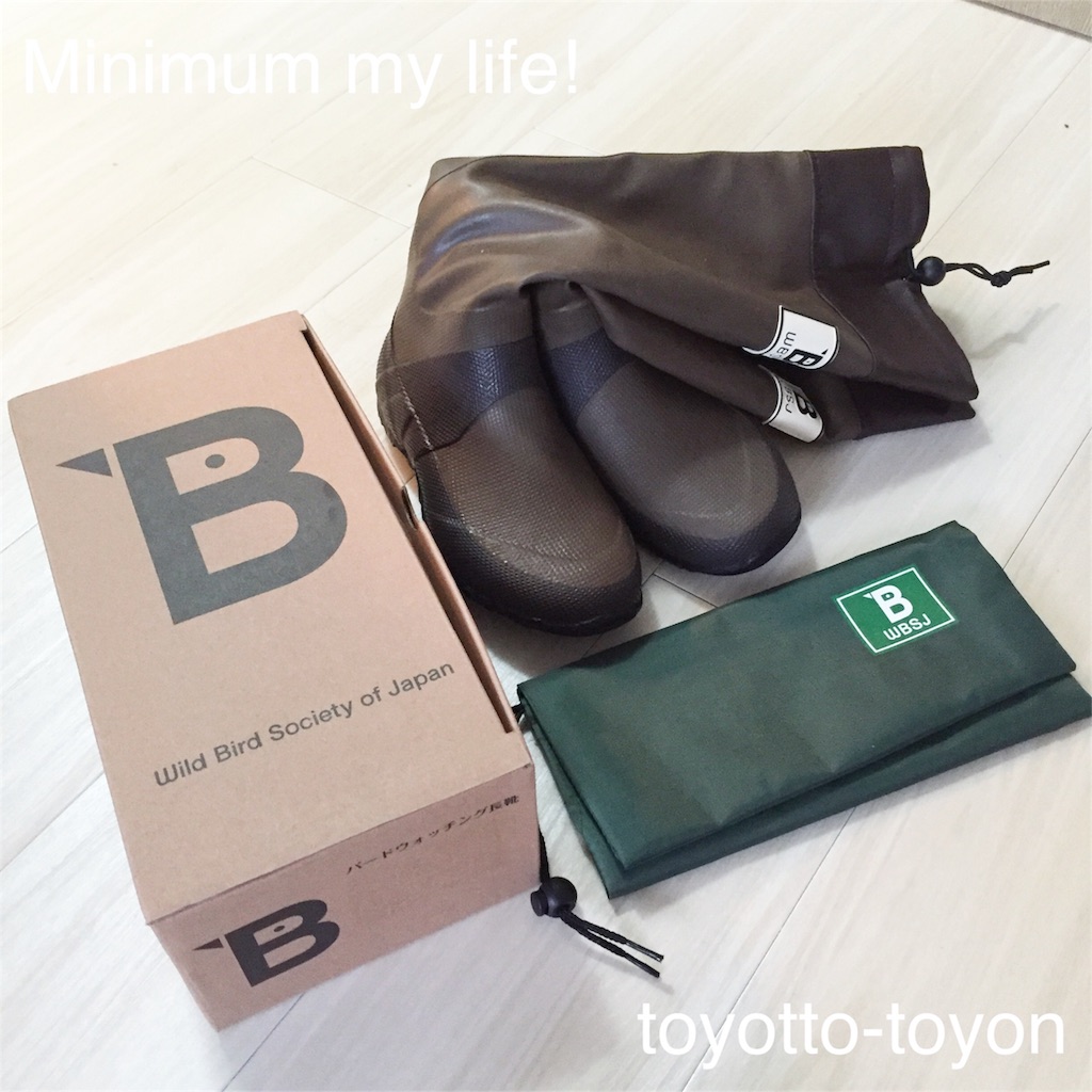 f:id:toyotto8:20160516064256j:image f:id:toyotto8:20160516064256j:image