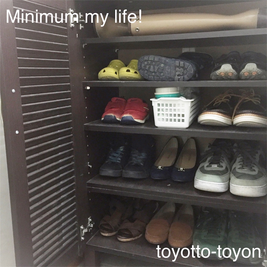 f:id:toyotto8:20160516181721j:image f:id:toyotto8:20160516181721j:image