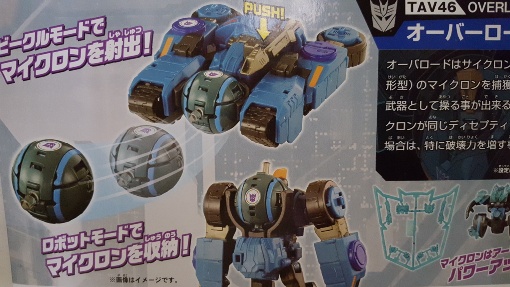 f:id:toystock:20160529195757j:plain f:id:toystock:20160529195757j:plain