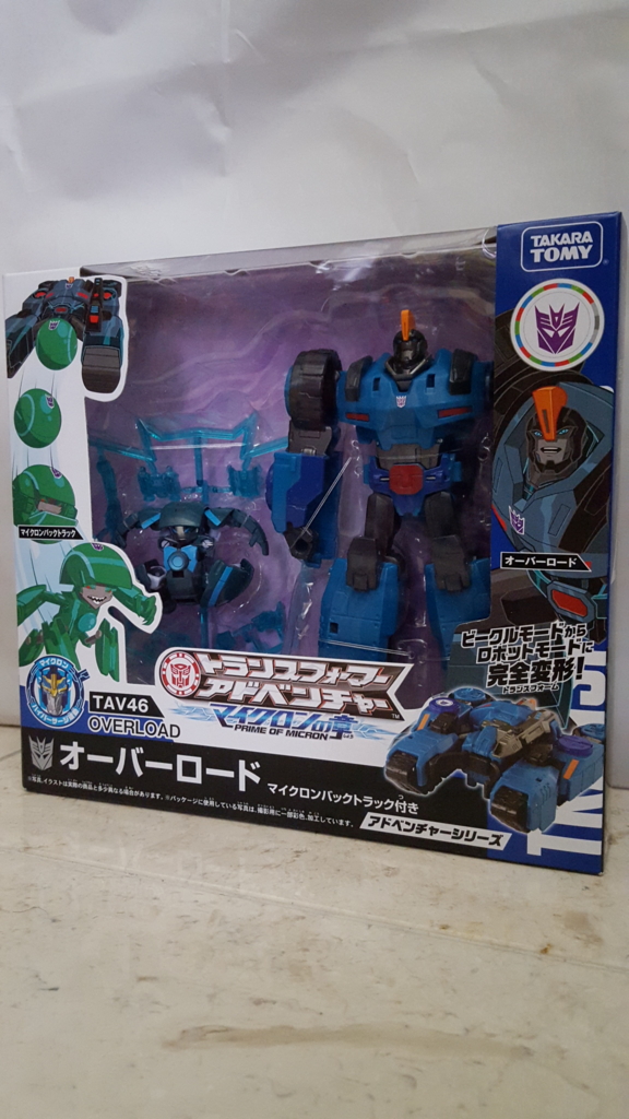 f:id:toystock:20160529201124j:plain f:id:toystock:20160529201124j:plain