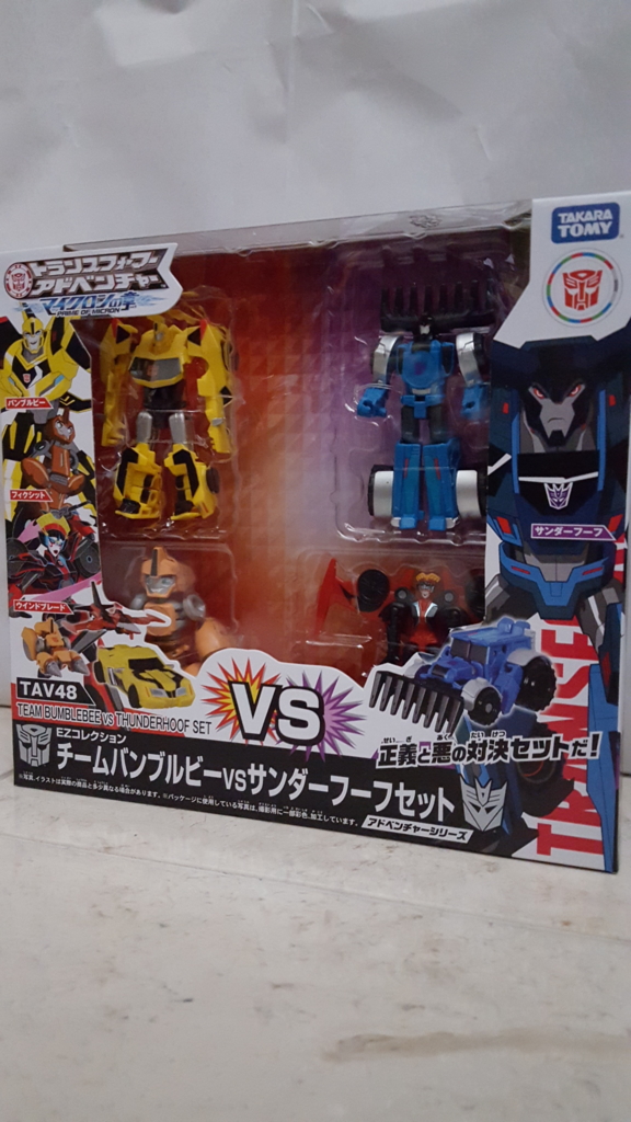 f:id:toystock:20160603220027j:plain f:id:toystock:20160603220027j:plain