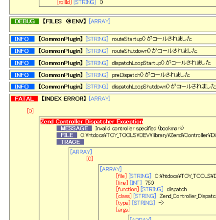 f:id:toytools:20070407181025p:image f:id:toytools:20070407181025p:image