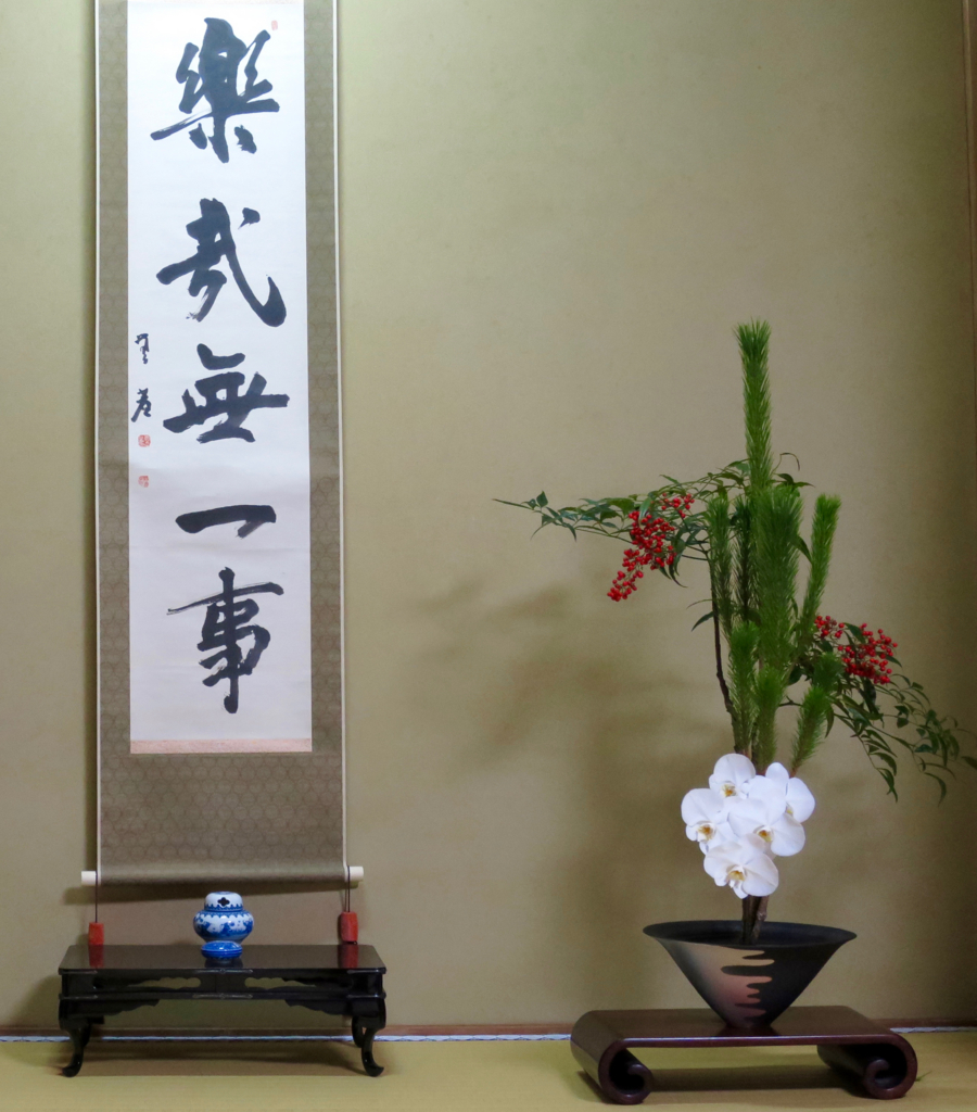 f:id:tozenji:20151227175410j:plain f:id:tozenji:20151227175410j:plain