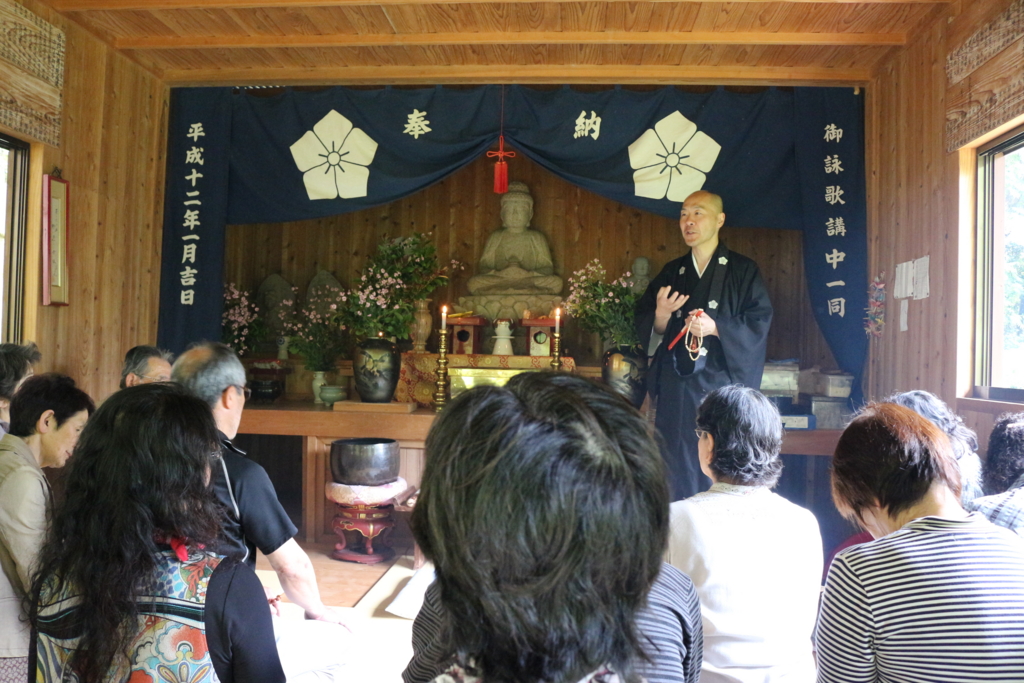 f:id:tozenji:20160508095254j:plain f:id:tozenji:20160508095254j:plain