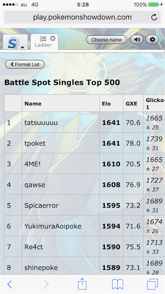 f:id:tpoket:20151119144328p:image f:id:tpoket:20151119144328p:image