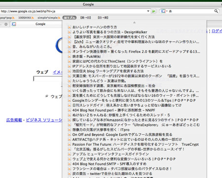 f:id:tracye:20070415235236j:image f:id:tracye:20070415235236j:image