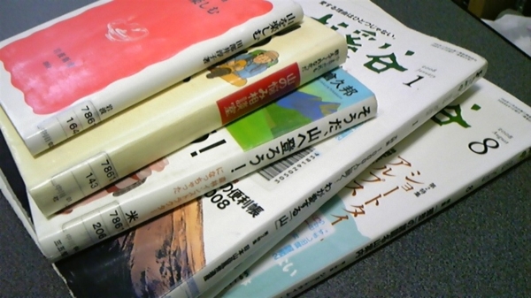 f:id:tracye:20091018155143j:image:w300 f:id:tracye:20091018155143j:image:w300