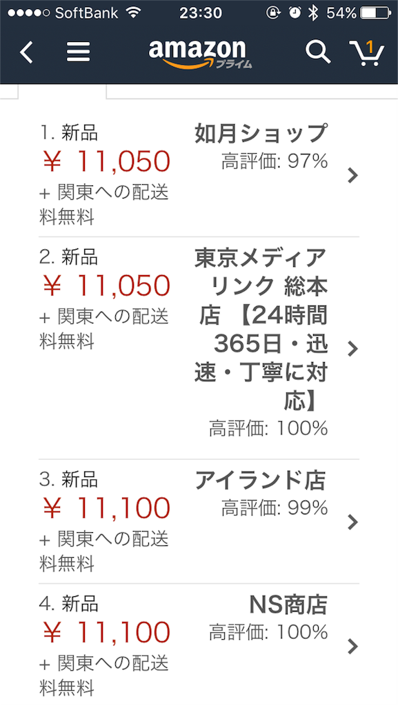 f:id:trade_heaven:20160524234820p:image f:id:trade_heaven:20160524234820p:image