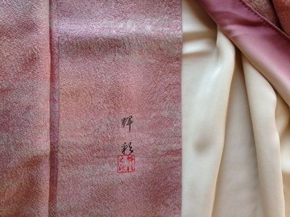 f:id:traegerlb:20141230083156j:plain