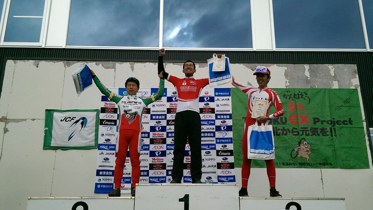 f:id:trailman1976:20141216200720j:image f:id:trailman1976:20141216200720j:image
