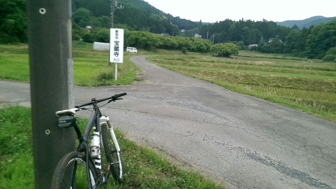 f:id:trailman1976:20150524132916j:image f:id:trailman1976:20150524132916j:image