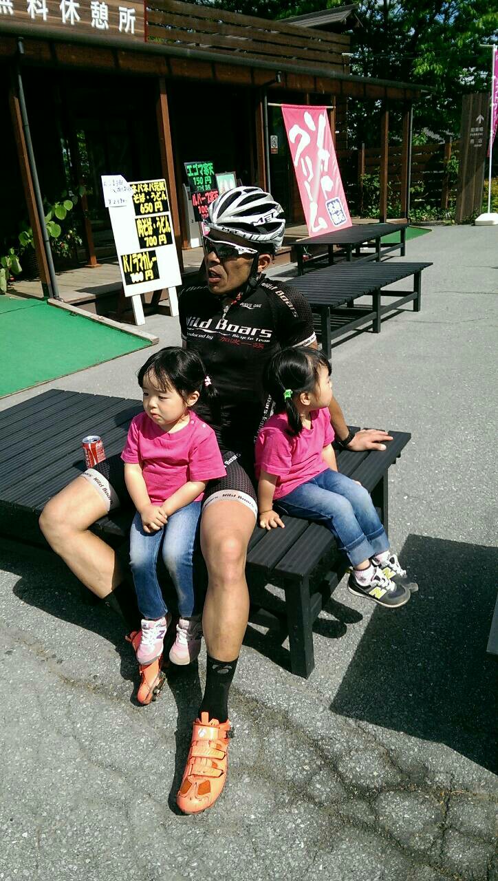 f:id:trailman1976:20150602201751j:image f:id:trailman1976:20150602201751j:image