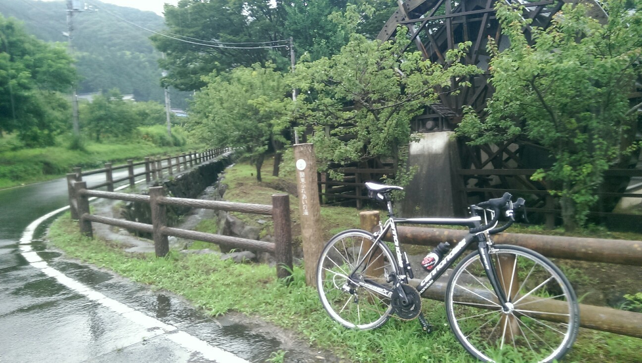 f:id:trailman1976:20150705152927j:image f:id:trailman1976:20150705152927j:image