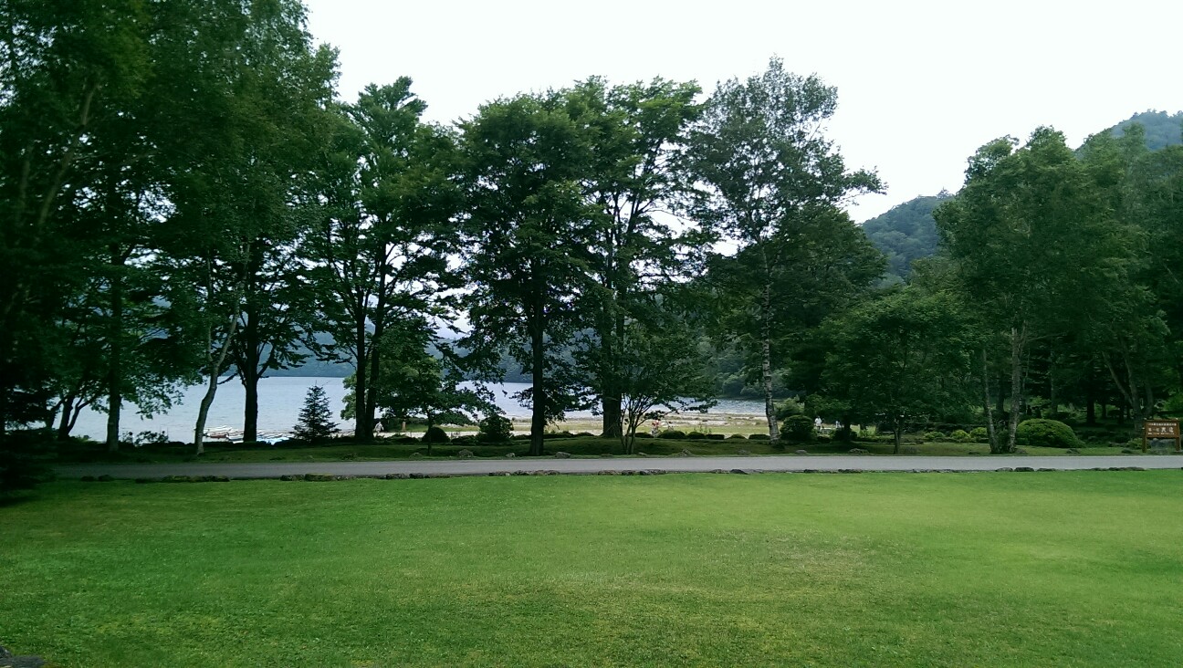 f:id:trailman1976:20150816205807j:image f:id:trailman1976:20150816205807j:image
